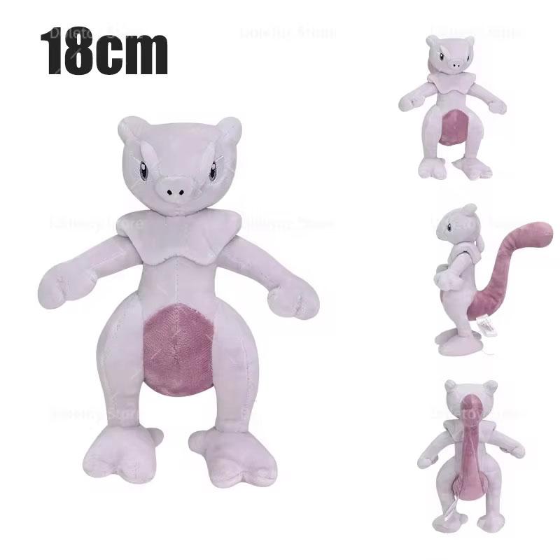 New Pokemon Plush Hisuian Zorua Cubone Gyarados Shiny Shinx Ninetales Skeledirge Butterfree Mewtwo Anime Stuffed Kid Xmas Gift