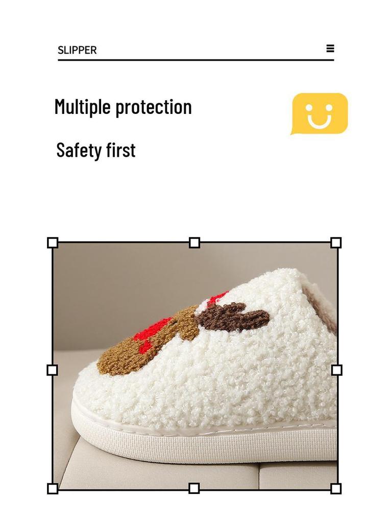 Cozy Devil's Eye Winter Cotton Slippers: Comfortable, Thick-Soled, Unisex Couples' Style for Warm Indoor Wear