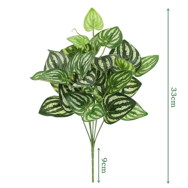 Artificial Philodendron Leaf Bundle — Fresh Greenery Decorative Branches and Leaves Home & Office Floral Arrangement Accessory