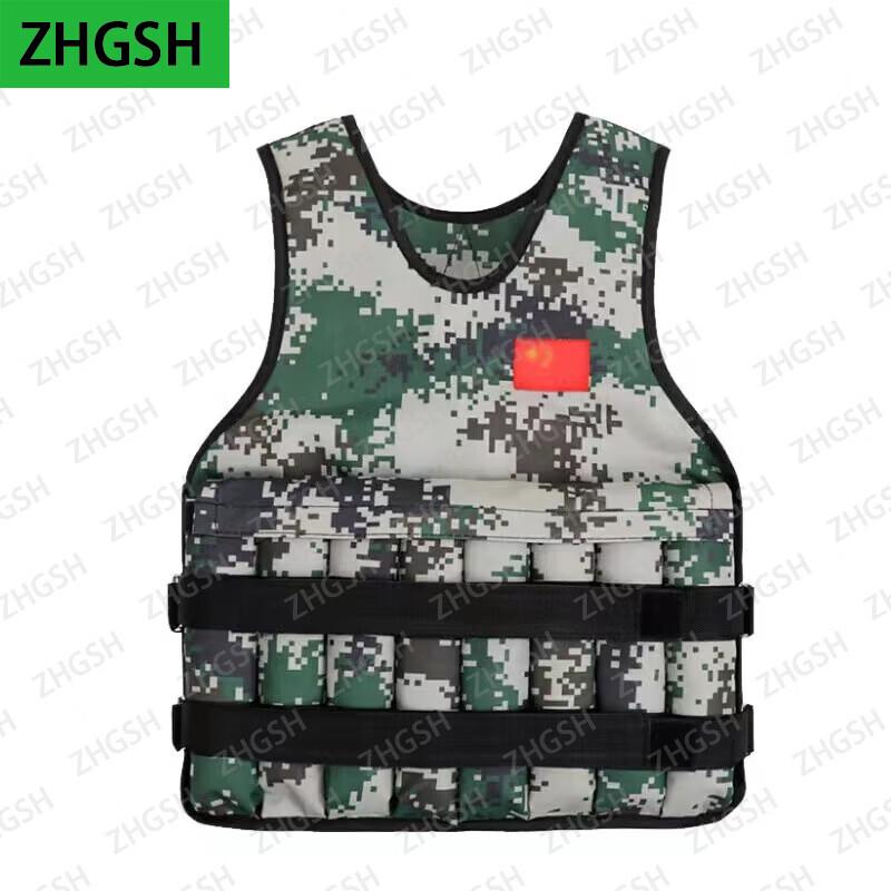 ZHGSH Training & Exercise Gear