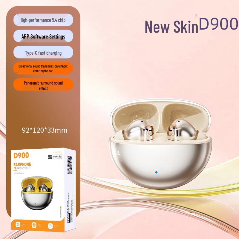 

Xingfengdun D900 Wireless Bluetooth HiFi Earphones