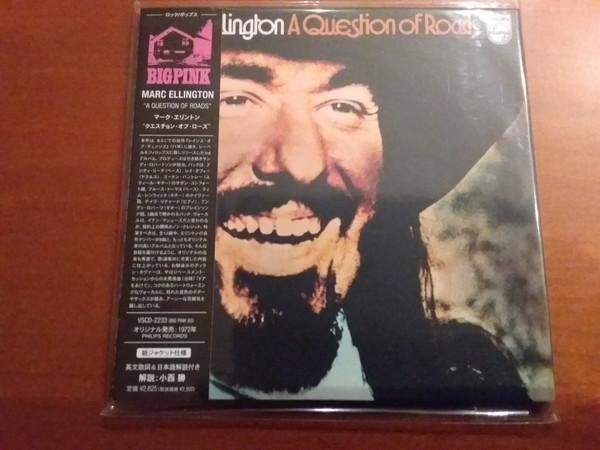 

CD MARK ELLINGTON - Question of Rose VSCD2233 Vivid Sound, Bi 2010 Japan ObiFolk Used