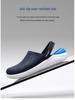 Men's EVA2024 Thick-Soled Summer Beach Sandals