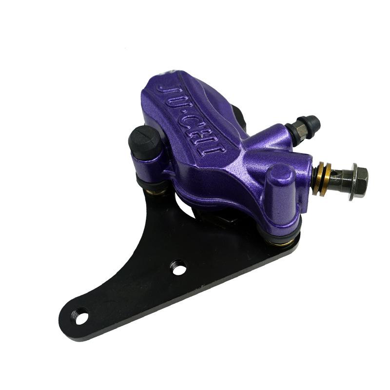 Universal Motorcycle Modified Parts Rear Disc Hydraulic Brake Caliper Disc Brake Oil Pump For Abalone AB Pump Quick Eagle