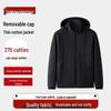 Men's Plus Size Windproof Cotton-Padded Detachable Hood Jacket