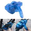 Efficient Bicycle Chain Washer Portable Bike Chain Maintenance Tool  Cycling Accessory