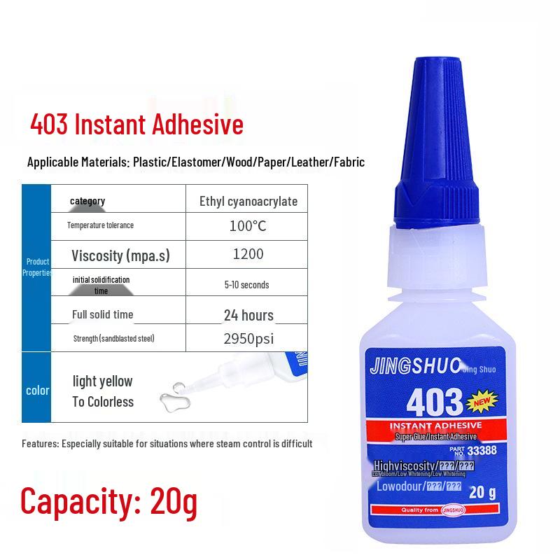 High-Strength Shoe Repair Glue - Quick Drying, Non-Hardening, Long-Lasting Adhesive
