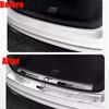 Trunk Guard Boot Protection Plate For Volkswagen Tiguan MK2 Car Threshold Guard Protective Bar Guards Stainless Steel
