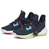 Anta Airspace 2 UFO Low-Top Performance Basketball Shoes Men's Dark Blue Black Sneakers
