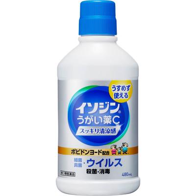 Soluție Gargară Isojin C 480ml Apă de Gură Ajutoare Răceală [Farmaceutice] Eficacitate: Sterilizarea, dezinfecția și curățarea o