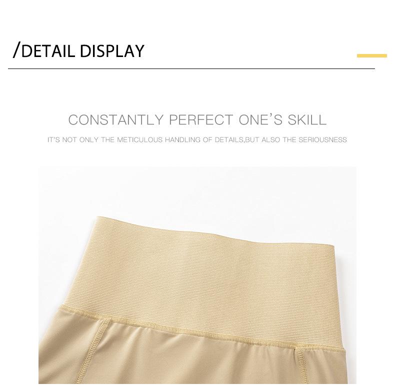 Women's Tummy Control, Butt Lifting, and Hip Padding High Waist Cincher Shapewear.