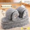 Faux Rabbit Fur Winter Insoles, Thick Soft Shoe Inserts with Felt Backing for Boots and Casual Shoes, 1 Pair
