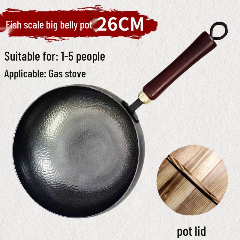 

Luying Zhangqiu Iron Belly Wok