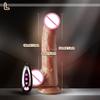 Realistic Dildo Heated Vibrator Telescopic Vibrating Big Penis Dick Cock Masturbation Adult Sex Toys For Women Anal Plug 18+