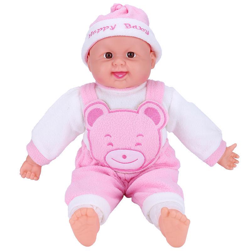 Toddler Nursery Doll: Soft Rubber Baby Doll That Talks and Can Be Breastfed, Perfect for Dollhouse Play.