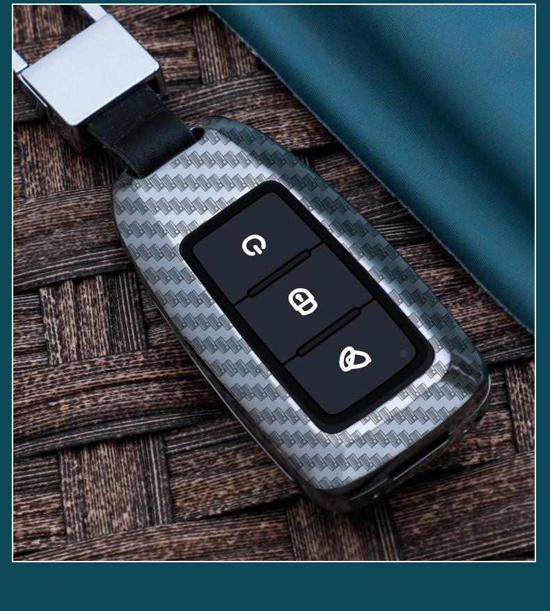 Haojue ADX 125 Scooter Key Case & Remote Protection Buckle