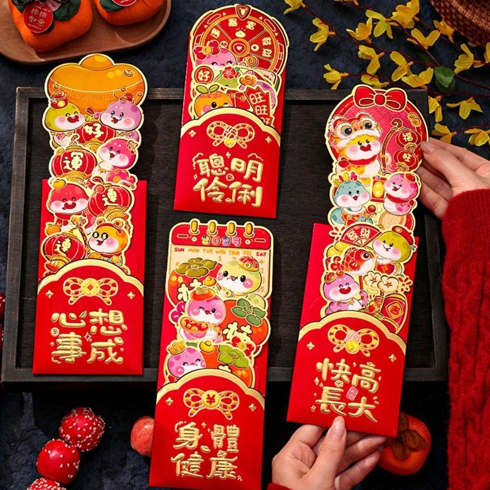 

3PCS/Set Thick Paper New Year Red Packets 3D Cash Gift Envelopes Year of The Snake 07