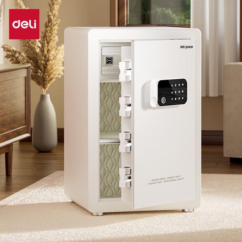 deli 60cm Fingerprint Password Automatic Open Safe