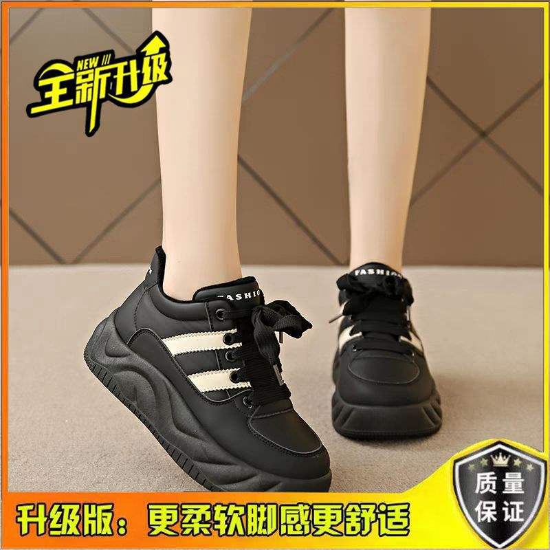 Autumn and Winter Bread Soft-soled Cotton Shoes 2025 Heightening New Velvet Thick-soled Leisure Sports Warm and Cold-proof Little White Shoes