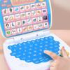 English Learning Small Laptop Toy For Kids. Boys And Girls Computer For Aphabet Abc.Numbers.Words.Spelling.Maths.Music