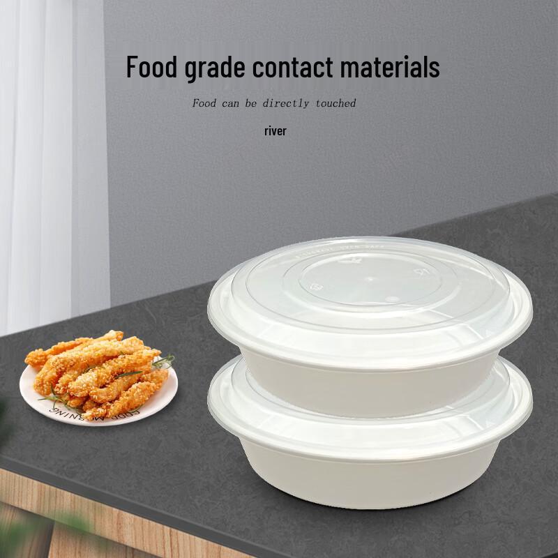 JINMEIHEWANG Disposable Round Meal Boxes with Lids, 120 Sets