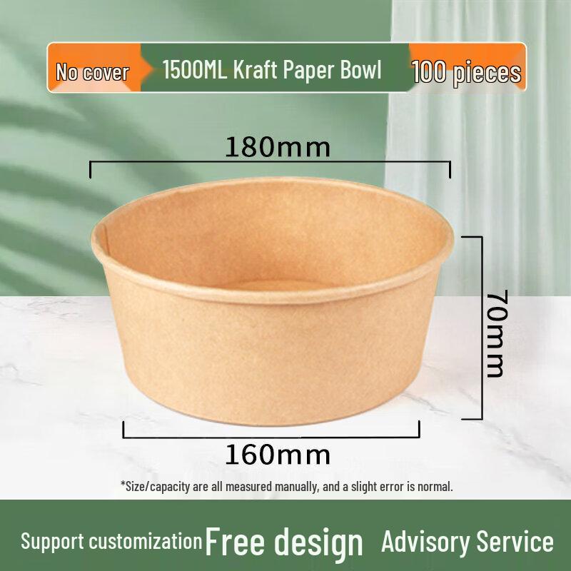 

Eco-Friendly Disposable Rice Husk Food Bowl