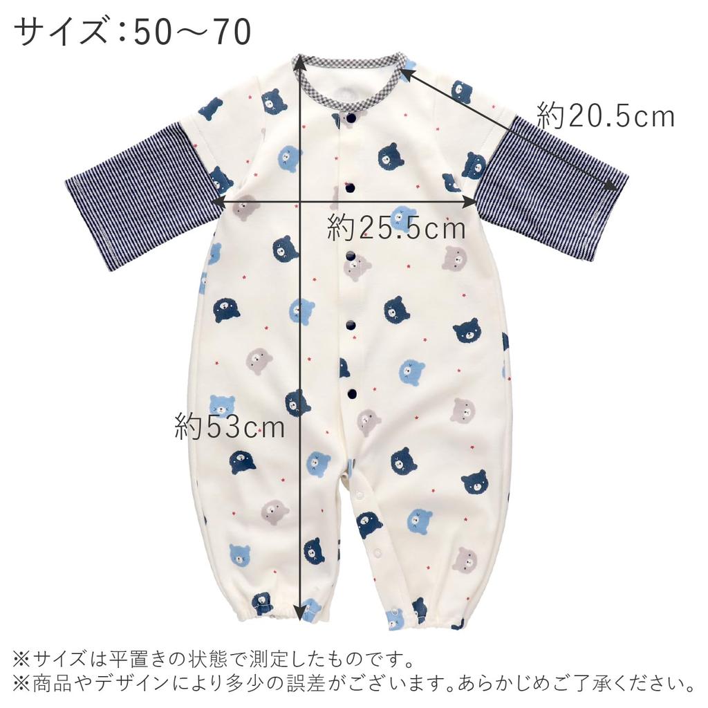 Baby Castle All Crayon Made in Japan Two-Way 50-70 Bear,