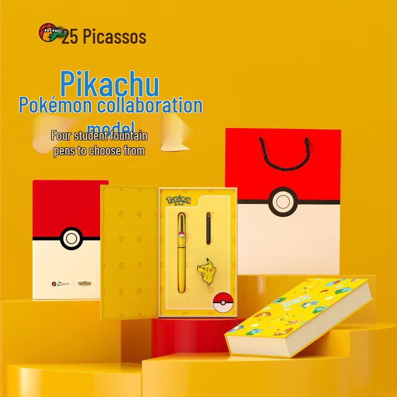 Picasso Pimio PS-937 Pokémon Pikachu EF Nib Fountain Pen Gift Set