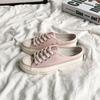 Half-drag canvas shoes female student white shoes versatile 203