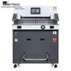 Jindian GD-H690 Hydraulic Program-controlled Paper Cutter