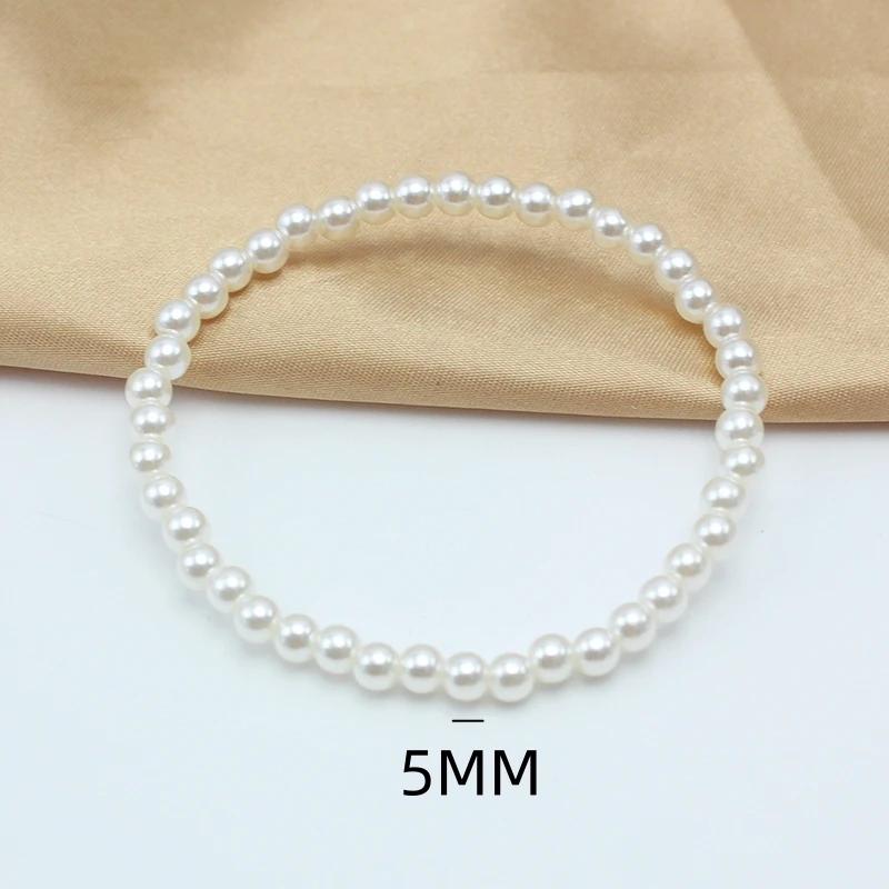 

New 4-10mm Beige Imitation Pearl Beads Free Adjust 18cm Girth Elastic Bracelet for Women Various Sizes Customizable Wedding Gift