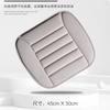 2026 new linen car seat cushion, single piece small square cushion, all season universal summer seat cushion, single cushion, dr