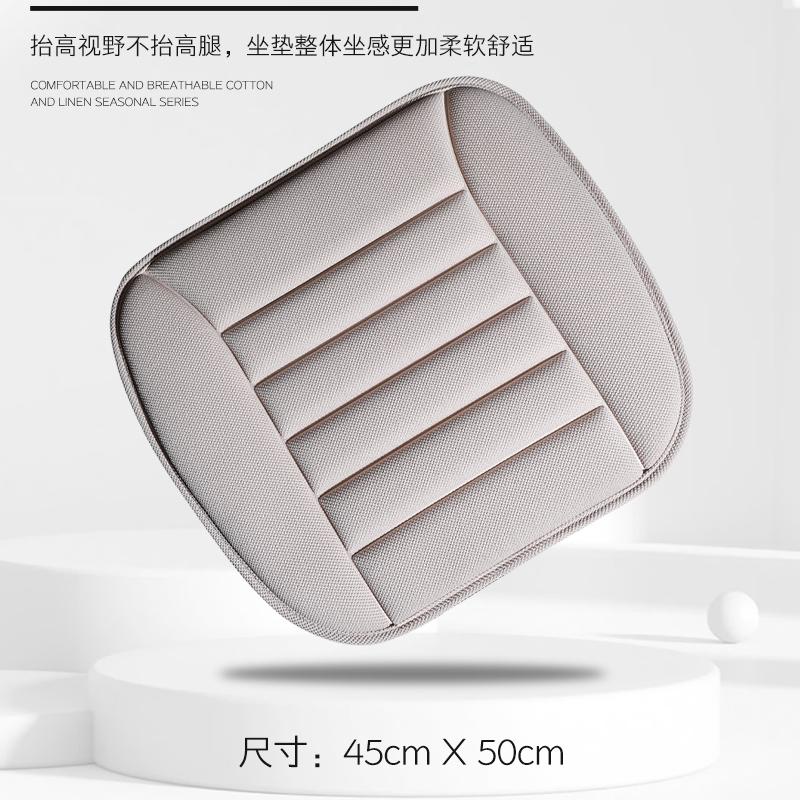2026 new linen car seat cushion, single piece small square cushion, all season universal summer seat cushion, single cushion, dr