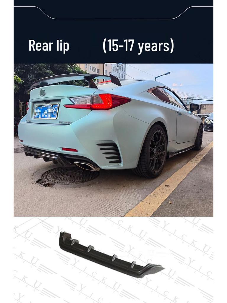 Lexus RC Carbon Fiber Body Kit: Front Lip, Rear Diffuser, Side Skirts & Tail Wing Spoiler (2015-2024)