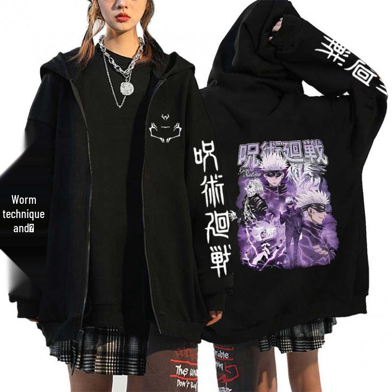 Jujutsu Kaisen Gojo Satoru Herren Reißverschluss Kapuzenpullover Jacke XXL gray