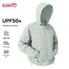 Baleno Men's Lightweight UPF 50+ Sun Protection Jacket