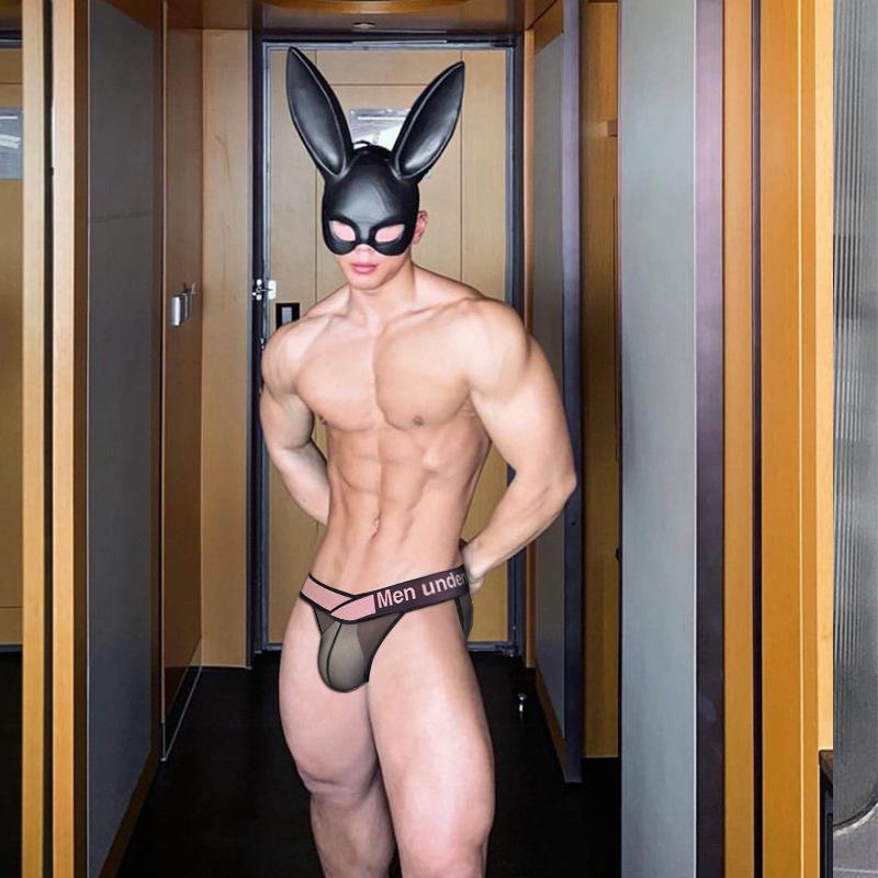 Sexy V-Ausschnitt Unterwäsche, Ultra-Dünne Eis-Seide Transparent Hoher Schlitz Herren-Slips, Sportlich Bequem Und Atmungsaktiv U-Konvex Hüfthebende Hose