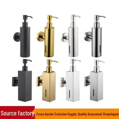 Wall-Mounted Stainless Steel Soap & Shampoo Dispenser with Press-Type Pump
