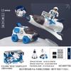 Simulation Sound And Light Diy Assembly Aviation Model Space Shuttle Cabin Rocket Space Station Science And Education Toys