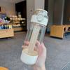 Water bottle summer new high value water cup male and female students food grade straw cup go out sports simple portable water cup