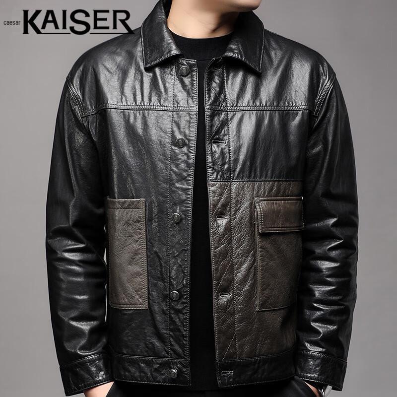 Kaiser Men's Genuine Leather Lapel Jacket KS83501