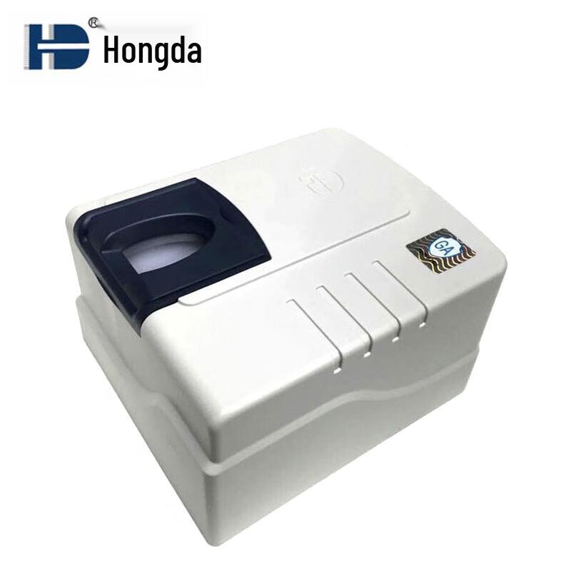 Hongda S680 Fingerprint Scanner