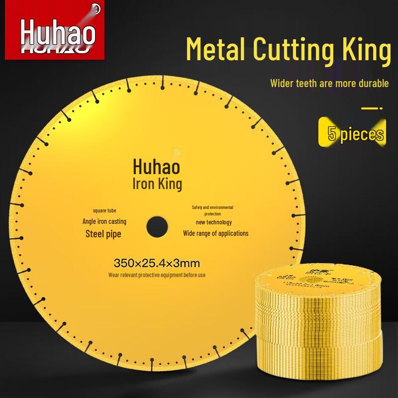 HUHAO Metal Cutting Discs for Angle Grinders