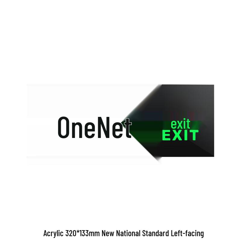 Jinghong Embedded Acrylic Safety Exit Sign
