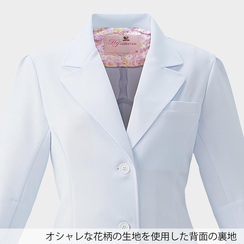 Wacoal HI Collection Coat Size 3L to Japanese size Doctor's HI402, Women's, White, (equivalent 3L)