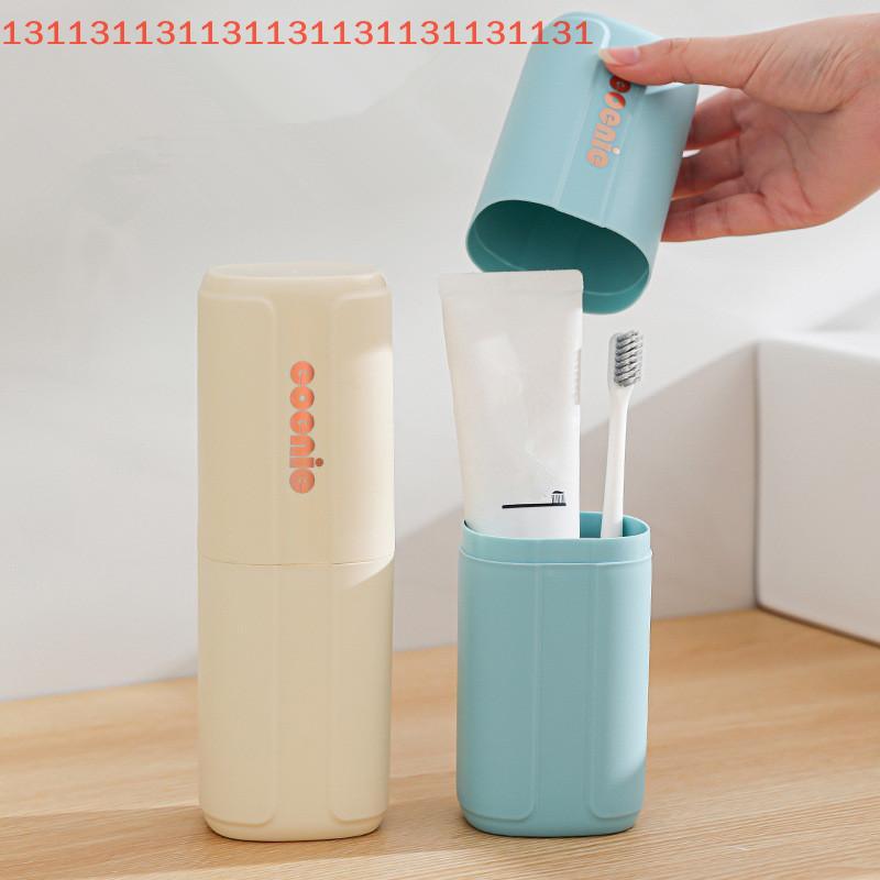 Travel Portable Toothpaste Toothbrush Holder Case - Protect Storage Box for Camping Dirt And Damage Prevention