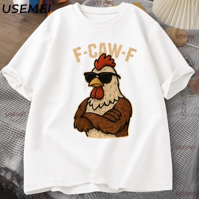 F Caw F Петух Футболка Смешная Птица Fcawf Курица Графические Футболки Fawk Off Футболка F-Caw-F Петух Женщины Мужчины Футболка Уличная Одежда XXXL белый
