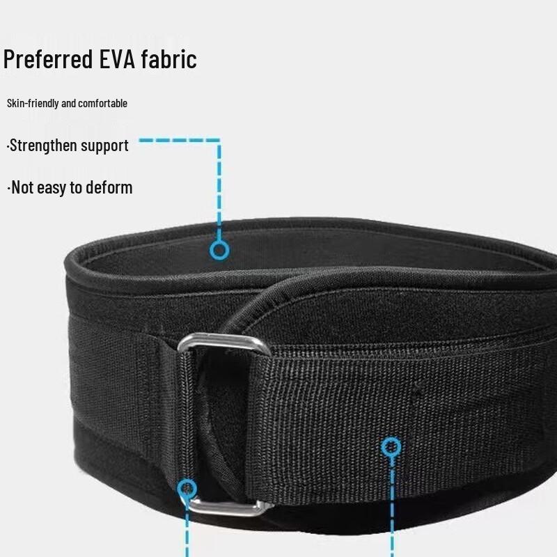Longjian Fitness Weightlifting Belt