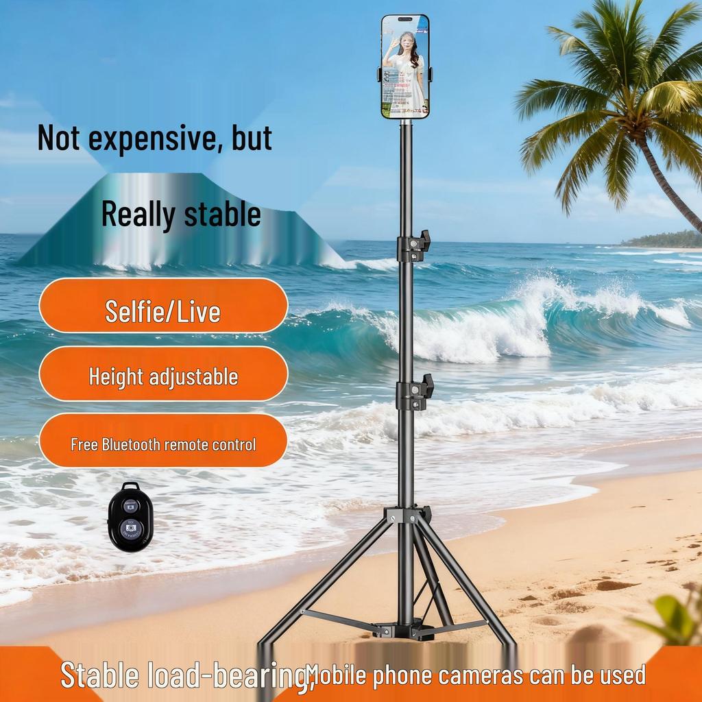 2.1-Meter Portable Floor Tripod with Fill Light for Outdoor Live Streaming & Vlogging