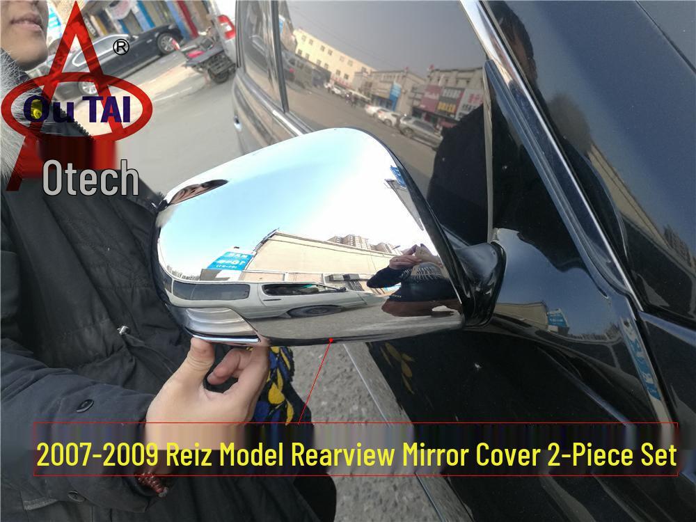Otai Nakładka na lusterko wsteczne dla 07-09 Reiz - Naklejka na skorupę galwanizowaną